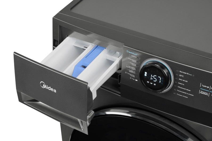 სარეცხი მანქანა საშრობით MF200D80WB/T